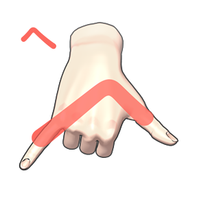 指文字「へ」の由来・覚え方